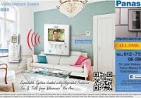 Panasonic  security system