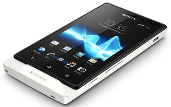 sony xperi